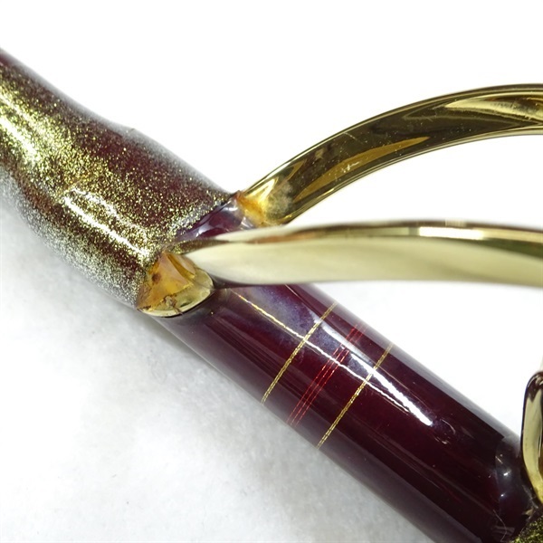 マッドバイパー深海Ｍー２００